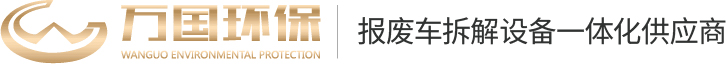 杏彩（xingcai）